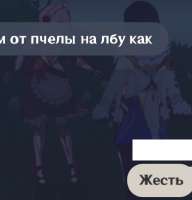 378x392