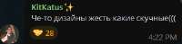 300x74