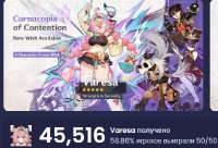 497x338