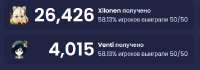 532x188