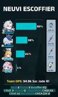 327x548