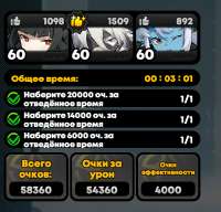 602x580
