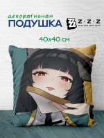 516x688