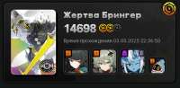 716x352