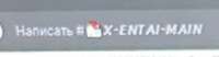 292x76