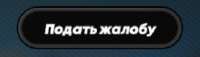 281x81