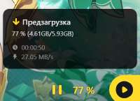393x286