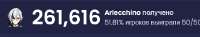 483x90