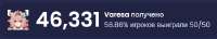 501x92