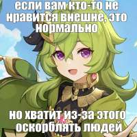 736x736