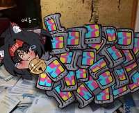 680x556