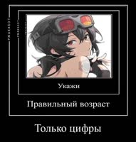 576x602