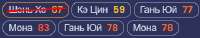 369x71