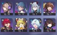 718x444
