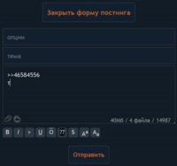 764x720