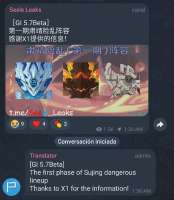 760x870