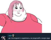 799x631