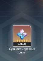 279x393