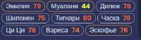 379x110