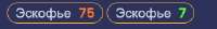 337x46