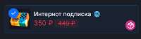 334x94