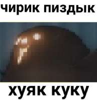 454x469