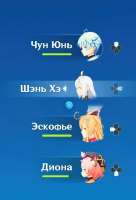 537x786
