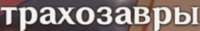 857x136