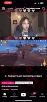 888x1920