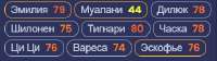 376x106
