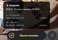 349x241