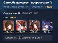 336x248
