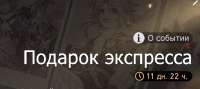 588x263