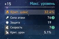 918x610