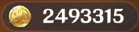 237x56