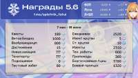 1280x724