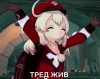 712x564