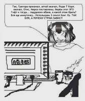 732x864
