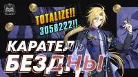 1280x720