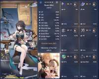 817x651
