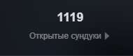 190x81