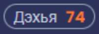 324x114