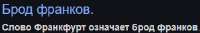 302x50