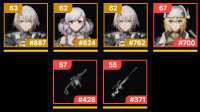 795x446