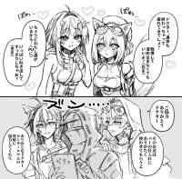 1914x1892
