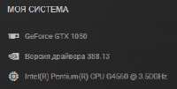 261x133