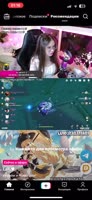 888x1920