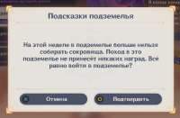 987x648