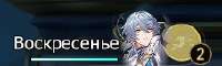 227x69