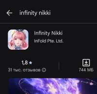 798x781